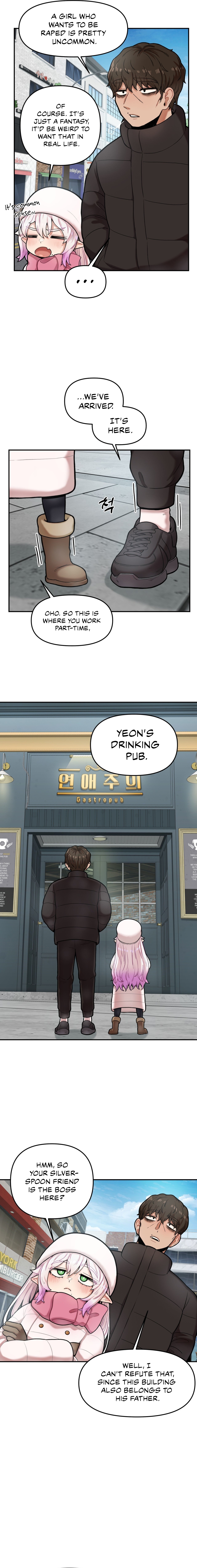 [5hz]An Invisible Kiss[Ch. 1-12] [English] [The Blank] [Ongoing] Page 64