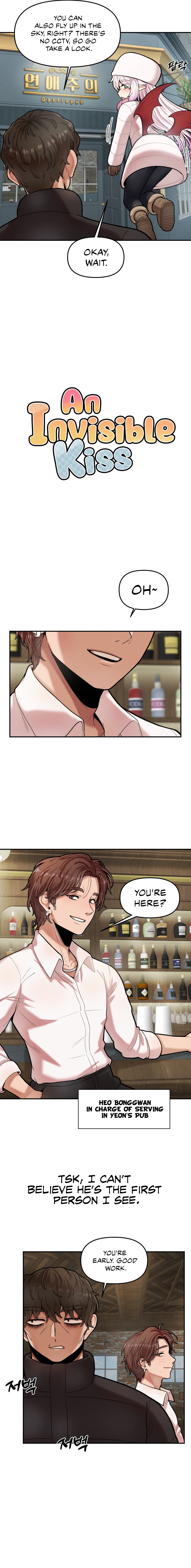 [5hz]An Invisible Kiss[Ch. 1-12] [English] [The Blank] [Ongoing] Page 65