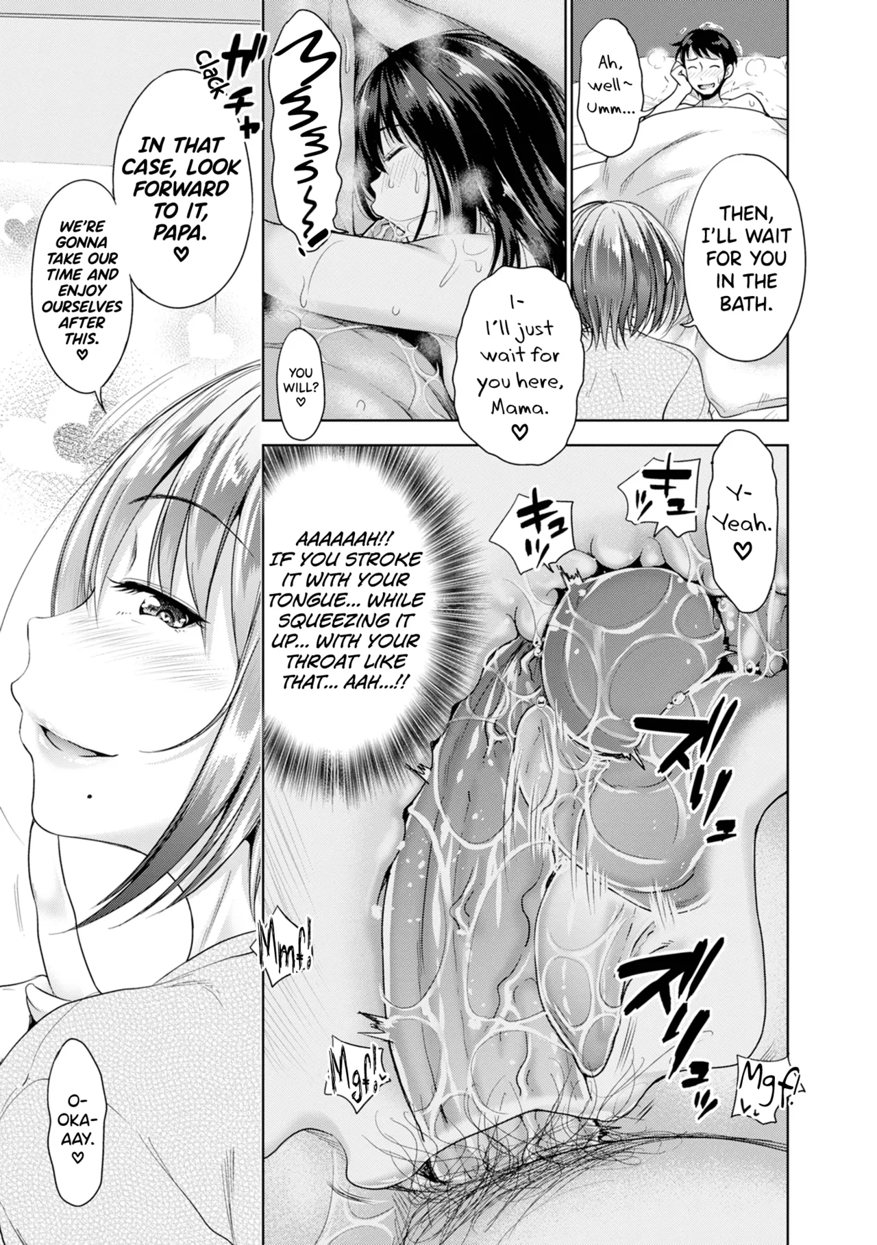 [Takuwan]Hatsukoi no Hito Ch.0.5-4[English] [biribiri] [Uncensored] Page 81