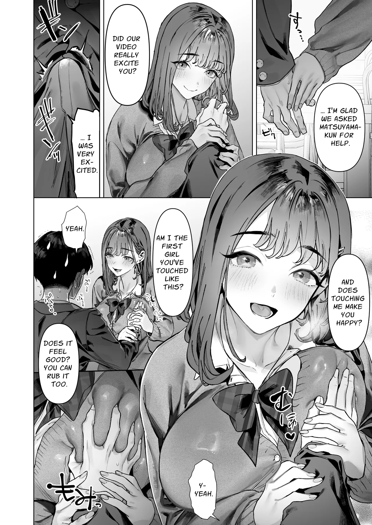 [Shiroganean (Ohkami Ryosuke)]S-kyuu Joshi-tachi to Ecchi na Douga o Toru Koto ni Natta Boku | I Am To Record A Video With Two Sadistic Women[English] [Penguin Piper] Page 13