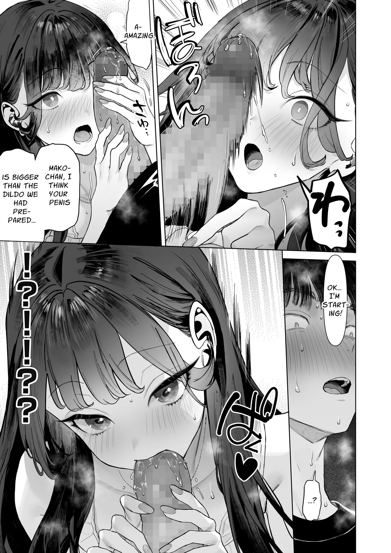 [Shiroganean (Ohkami Ryosuke)]S-kyuu Joshi-tachi to Ecchi na Douga o Toru Koto ni Natta Boku | I Am To Record A Video With Two Sadistic Women[English] [Penguin Piper] Page 34