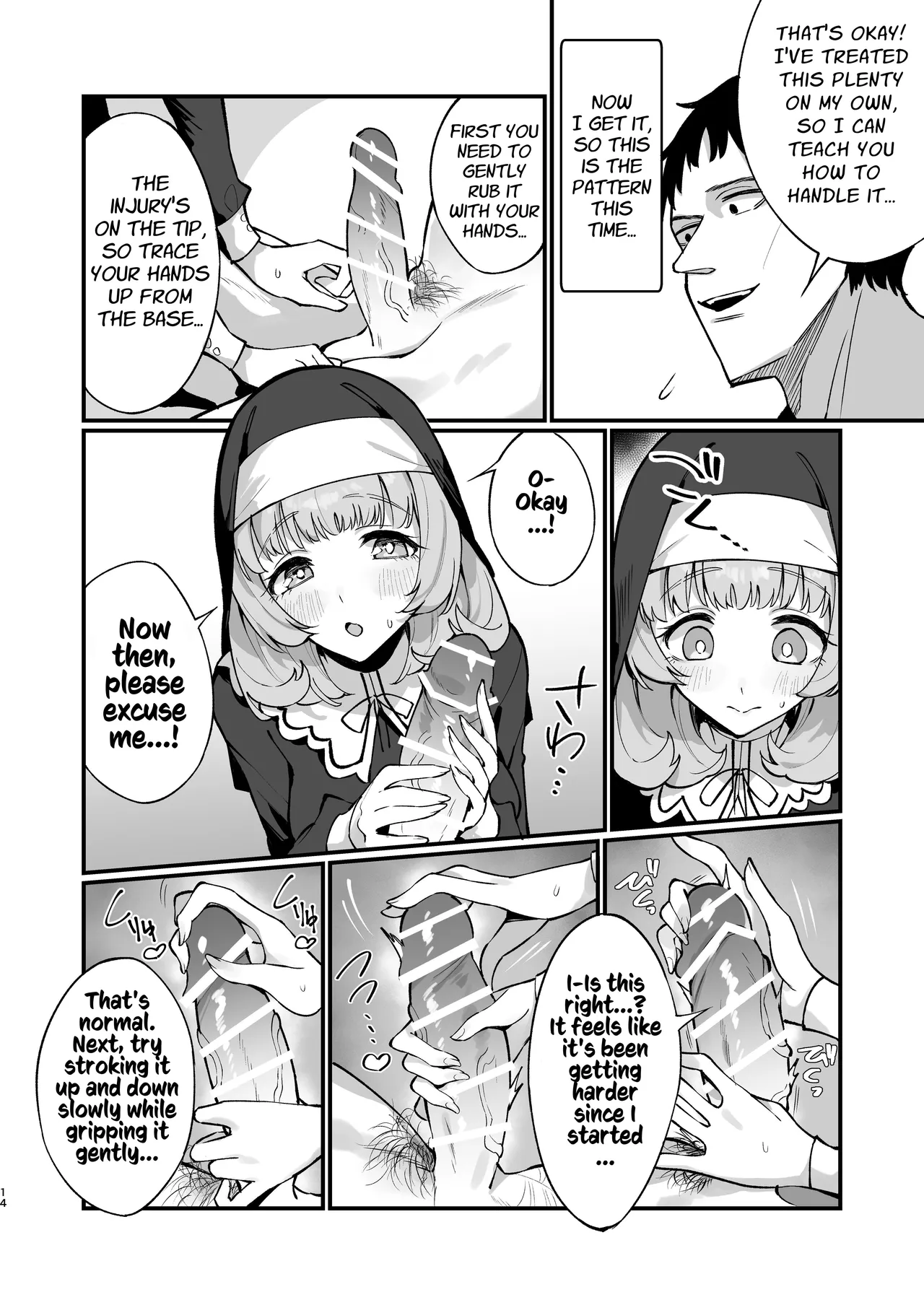 [Unahouse (Unacchi)]Sister Kanzen Haiboku. ~Muchi na Sister ga honnou de Hatsujo Koubi Surumade~ | A Sister's Absolute Defeat: Until an Innocent Nun Enters Heat and Indulges in Passionate Mating Sex[English] [Kusanuu] [Digital] Page 14