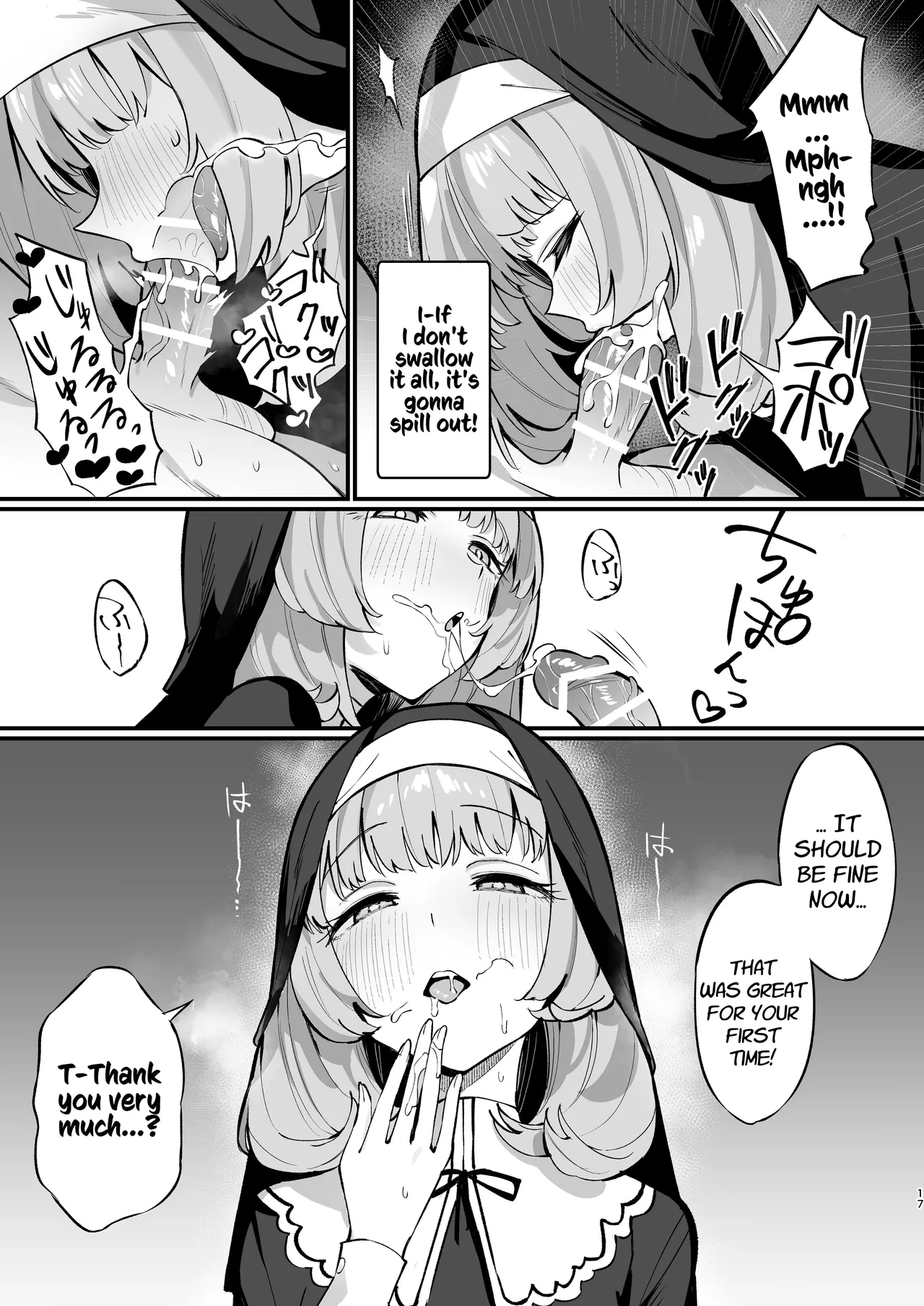 [Unahouse (Unacchi)]Sister Kanzen Haiboku. ~Muchi na Sister ga honnou de Hatsujo Koubi Surumade~ | A Sister's Absolute Defeat: Until an Innocent Nun Enters Heat and Indulges in Passionate Mating Sex[English] [Kusanuu] [Digital] Page 17