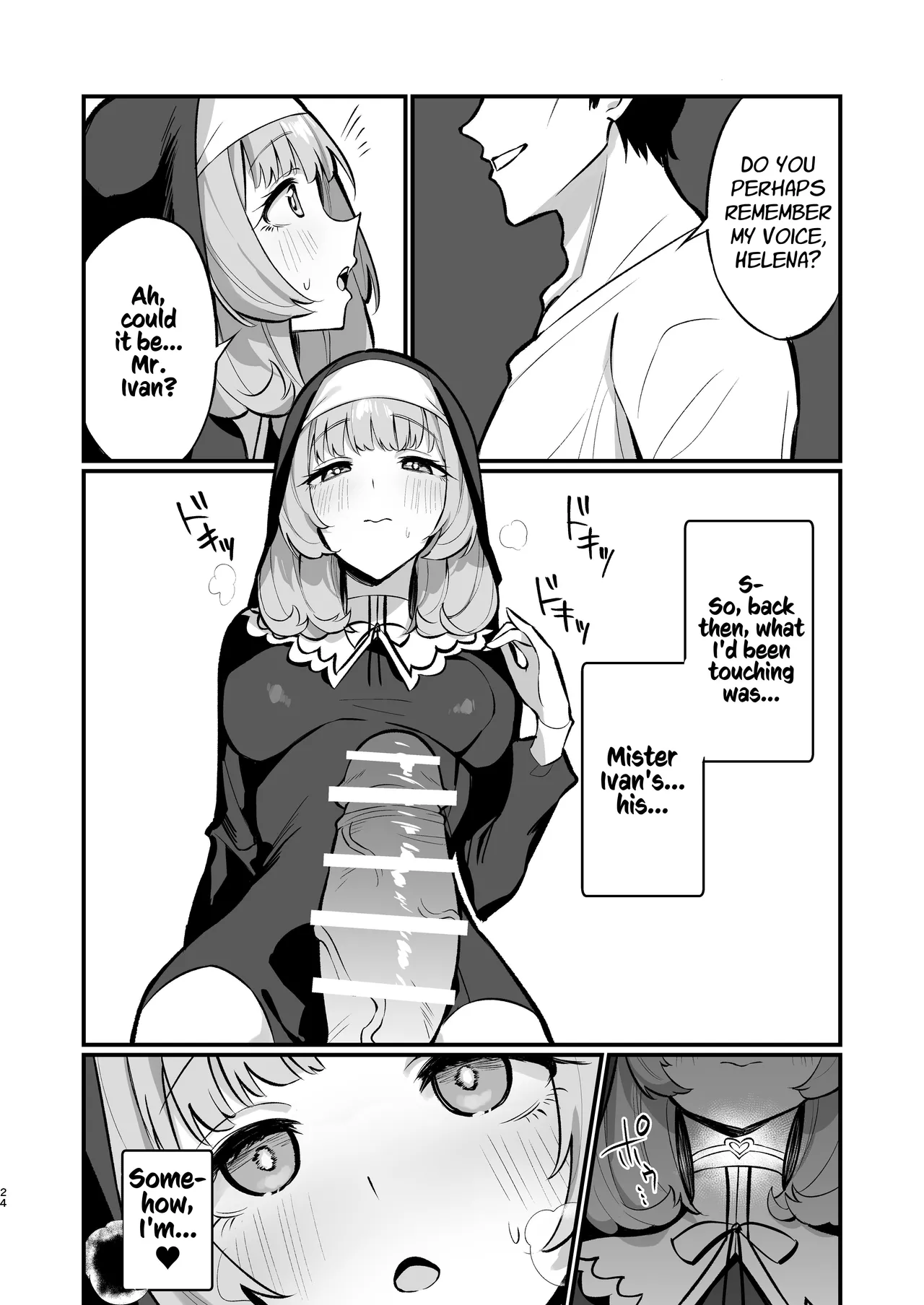 [Unahouse (Unacchi)]Sister Kanzen Haiboku. ~Muchi na Sister ga honnou de Hatsujo Koubi Surumade~ | A Sister's Absolute Defeat: Until an Innocent Nun Enters Heat and Indulges in Passionate Mating Sex[English] [Kusanuu] [Digital] Page 24