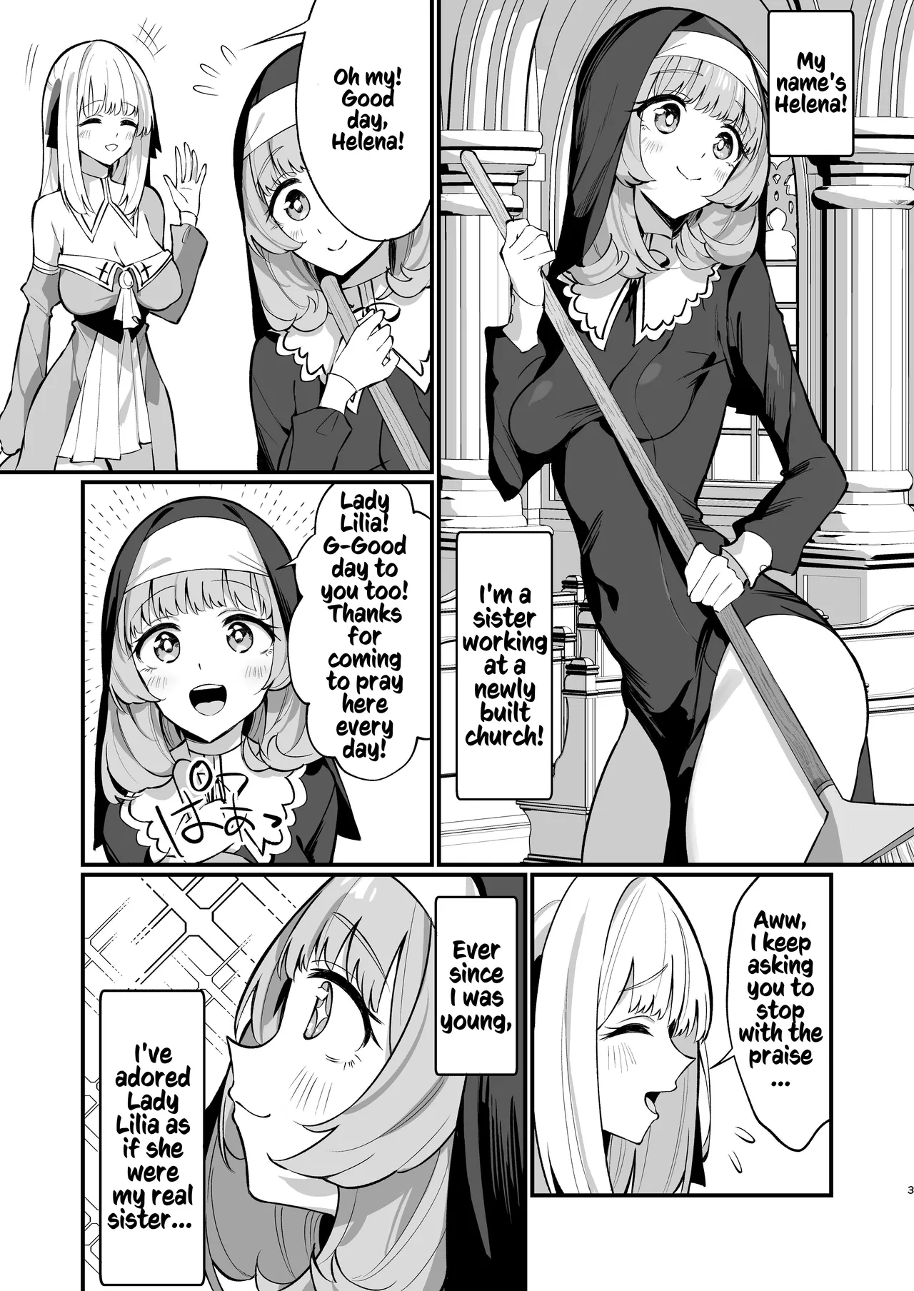 [Unahouse (Unacchi)]Sister Kanzen Haiboku. ~Muchi na Sister ga honnou de Hatsujo Koubi Surumade~ | A Sister's Absolute Defeat: Until an Innocent Nun Enters Heat and Indulges in Passionate Mating Sex[English] [Kusanuu] [Digital] Page 3