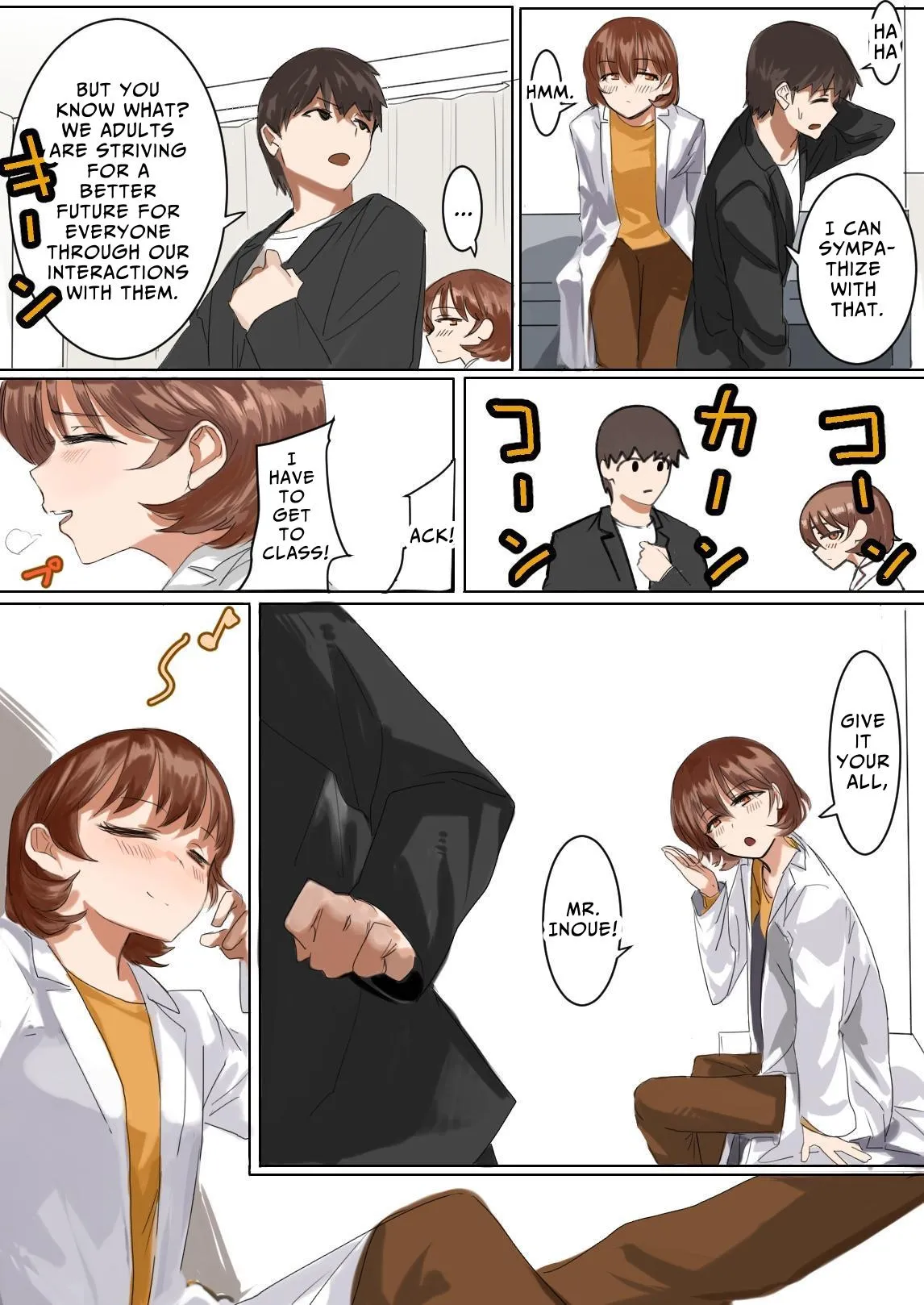 [Kasumi Kaori]Sashida Sareta Hokenshitsu | How I Offered Her Up In The Nurse's Office[English] [Zoubachan] Page 16