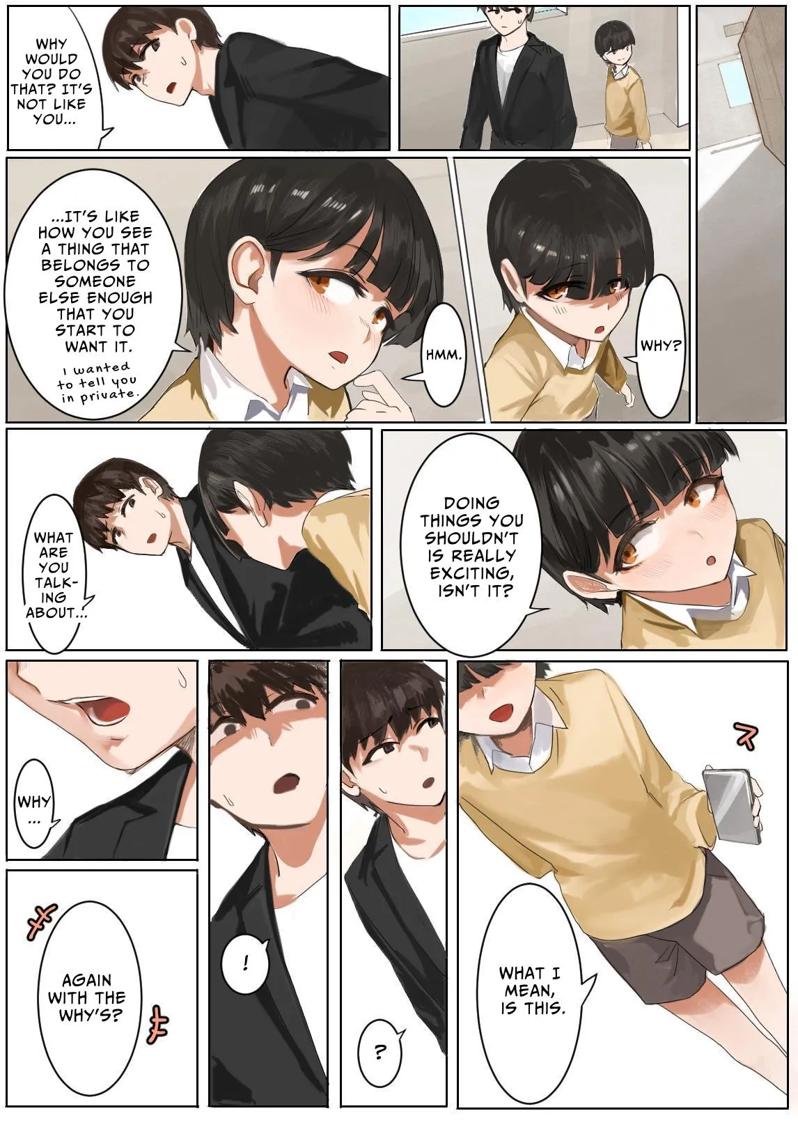 [Kasumi Kaori]Sashida Sareta Hokenshitsu | How I Offered Her Up In The Nurse's Office[English] [Zoubachan] Page 20