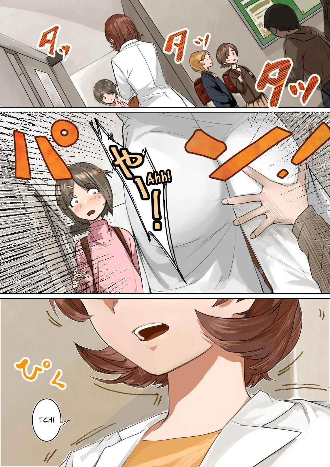 [Kasumi Kaori]Sashida Sareta Hokenshitsu | How I Offered Her Up In The Nurse's Office[English] [Zoubachan] Page 3
