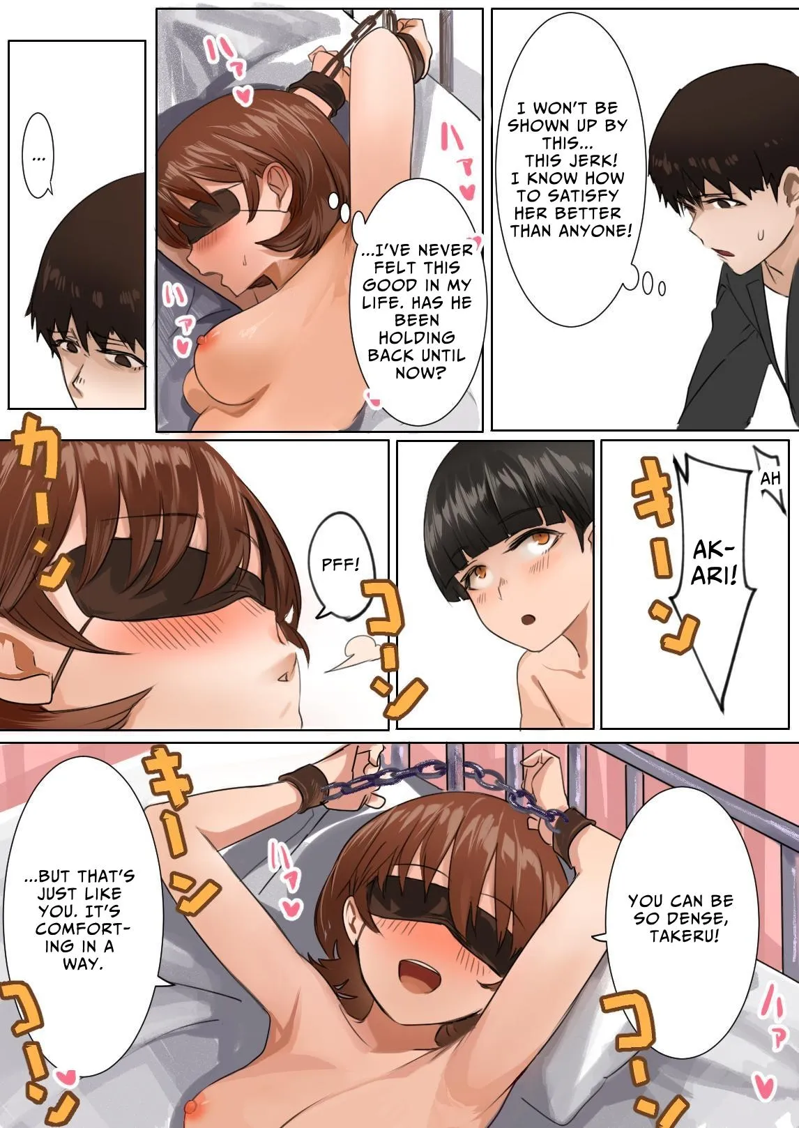[Kasumi Kaori]Sashida Sareta Hokenshitsu | How I Offered Her Up In The Nurse's Office[English] [Zoubachan] Page 34