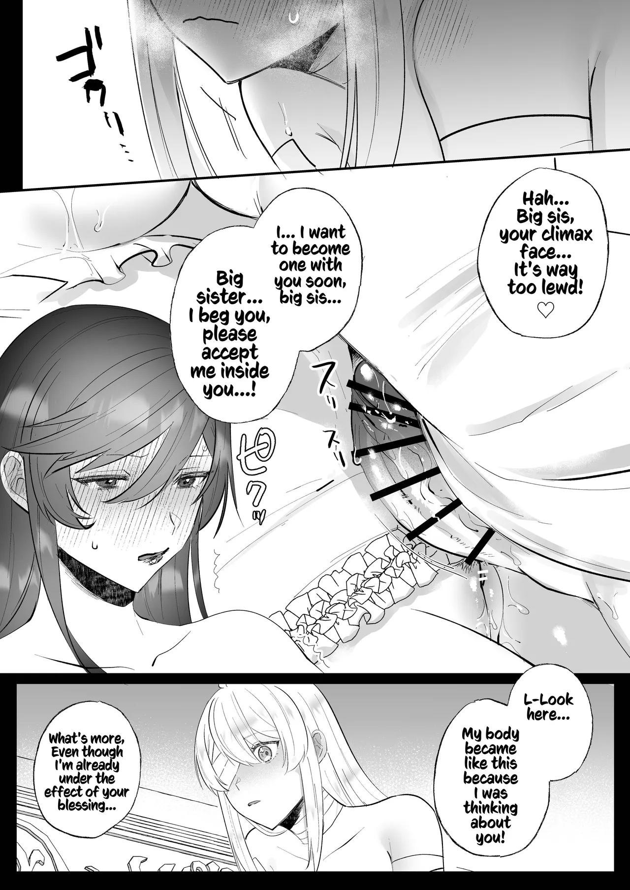 [Kyoutansan (Daizu)]Danzai Route o Kaihi Shiyou to Shita Akuyaku Reijou wa Futanari Seijo no Imouto ni Dekiai Saremashita 2 | While Trying to Avoid Her Downfall, the Villainess Winds up Adored by her (Futa) Saint of a Sister! 2[English] [Kusanuu] Page 24