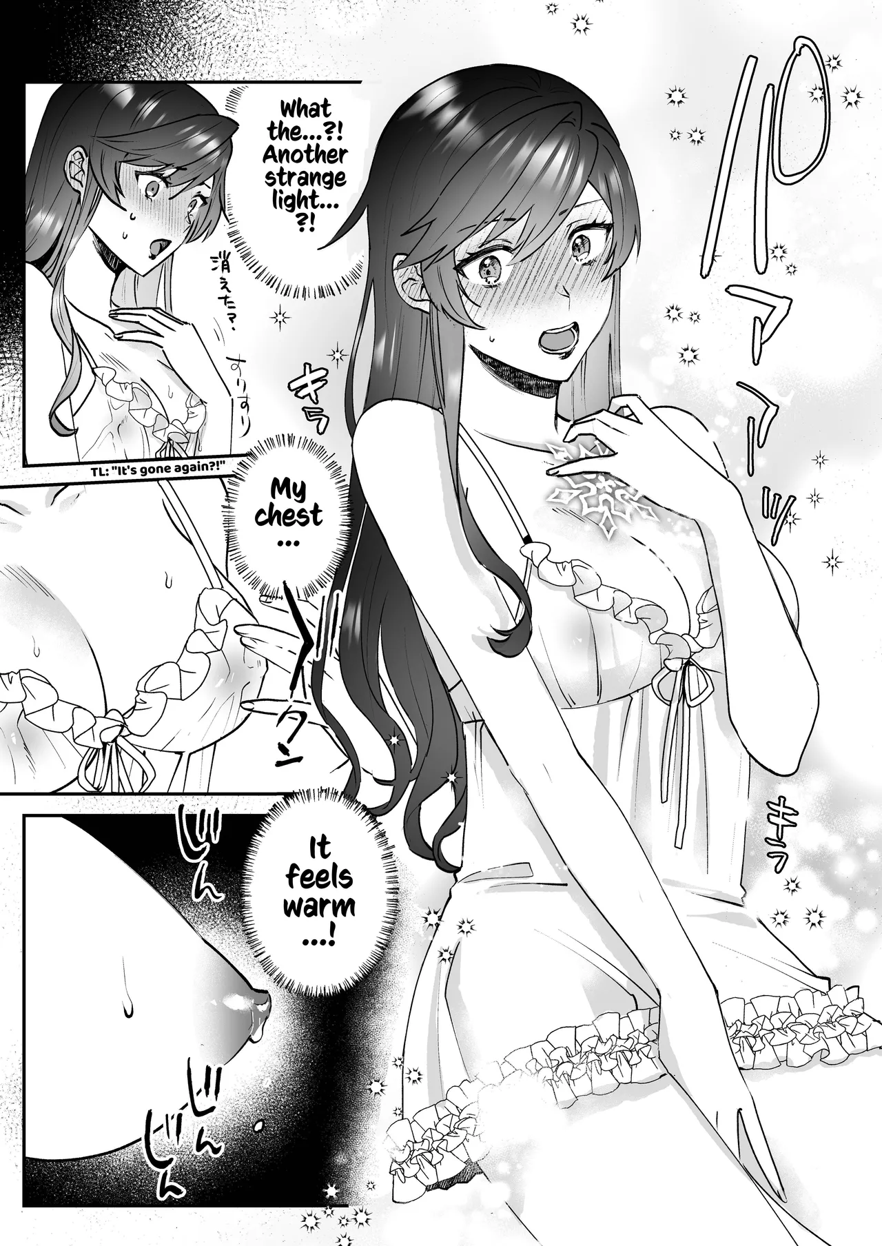 [Kyoutansan (Daizu)]Danzai Route o Kaihi Shiyou to Shita Akuyaku Reijou wa Futanari Seijo no Imouto ni Dekiai Saremashita 2 | While Trying to Avoid Her Downfall, the Villainess Winds up Adored by her (Futa) Saint of a Sister! 2[English] [Kusanuu] Page 9