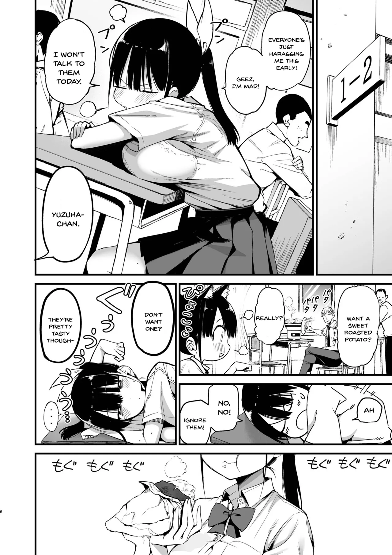 [Aohimo Familia (Chilt)]Classmate ni Nori de Nakadashi sunaa![English] [SDTLs] [Digital] Page 5