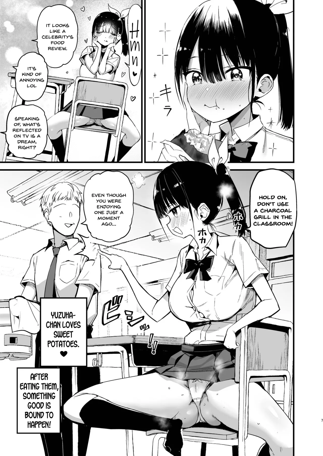 [Aohimo Familia (Chilt)]Classmate ni Nori de Nakadashi sunaa![English] [SDTLs] [Digital] Page 6