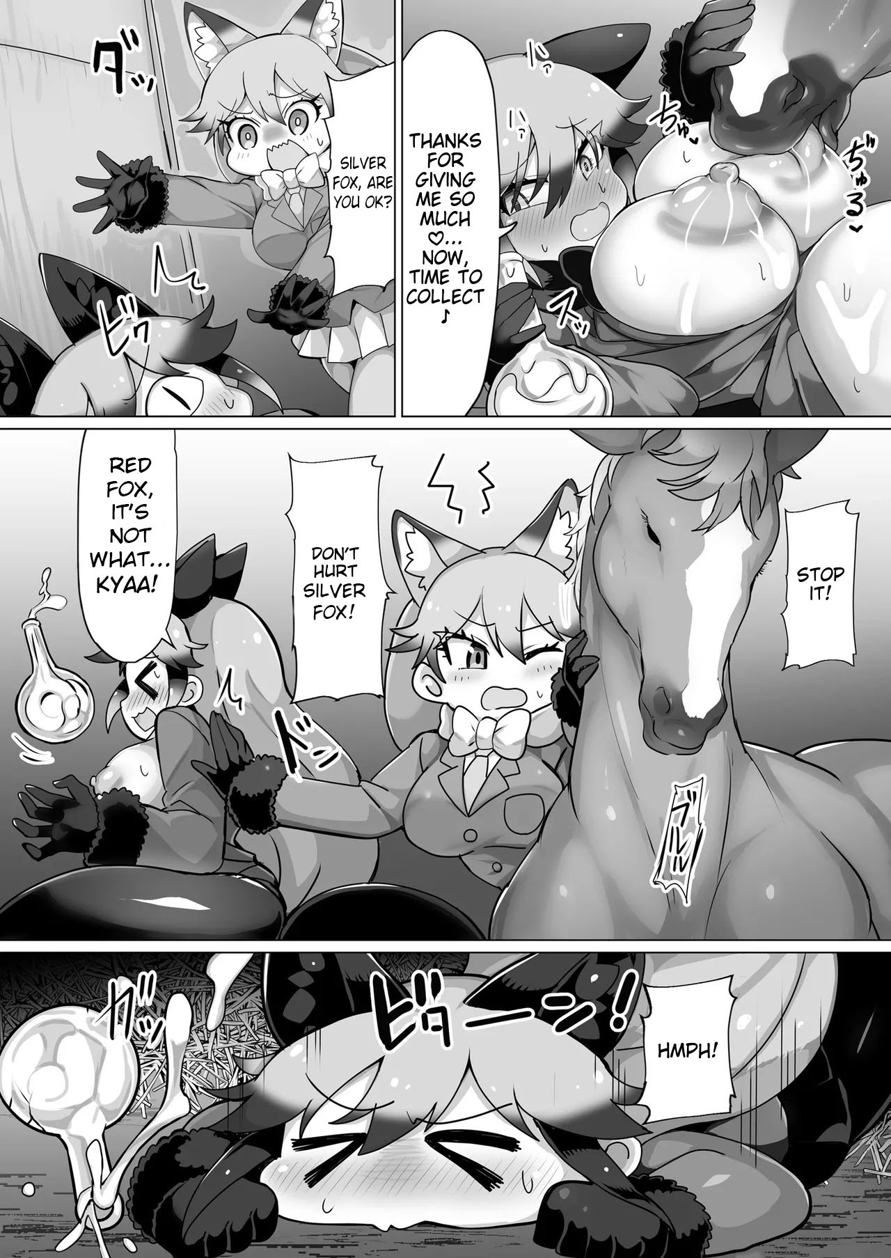 [Shikourippa (Shikoripa)]Kitsune to Ouma-san | The Fox and the Horse(Kemono Friends) [English] [Digital] Page 23