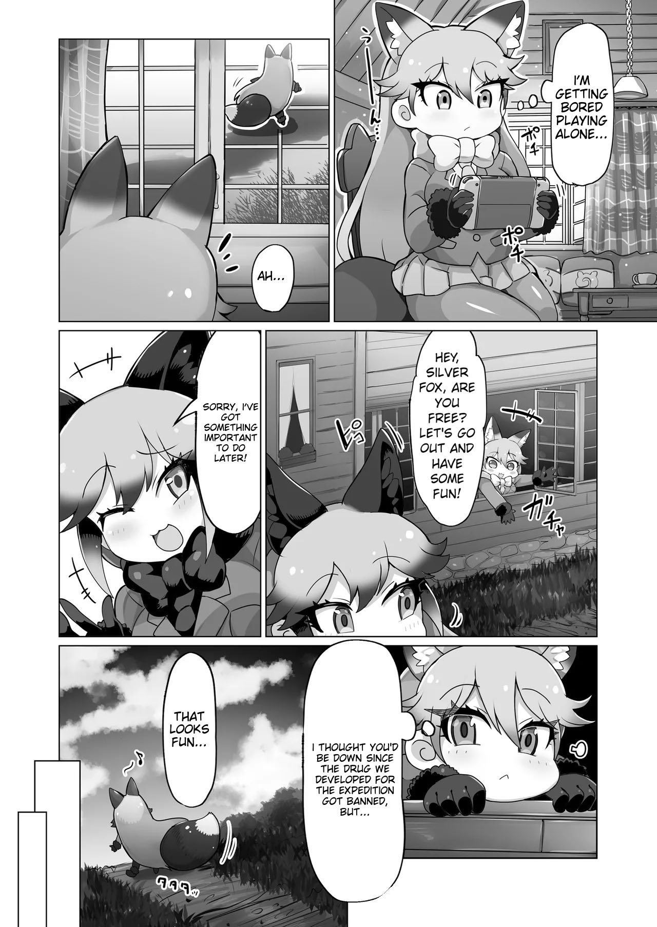 [Shikourippa (Shikoripa)]Kitsune to Ouma-san | The Fox and the Horse(Kemono Friends) [English] [Digital] Page 3