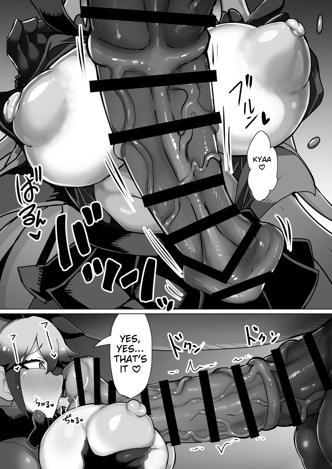 [Shikourippa (Shikoripa)]Kitsune to Ouma-san | The Fox and the Horse(Kemono Friends) [English] [Digital] Page 8