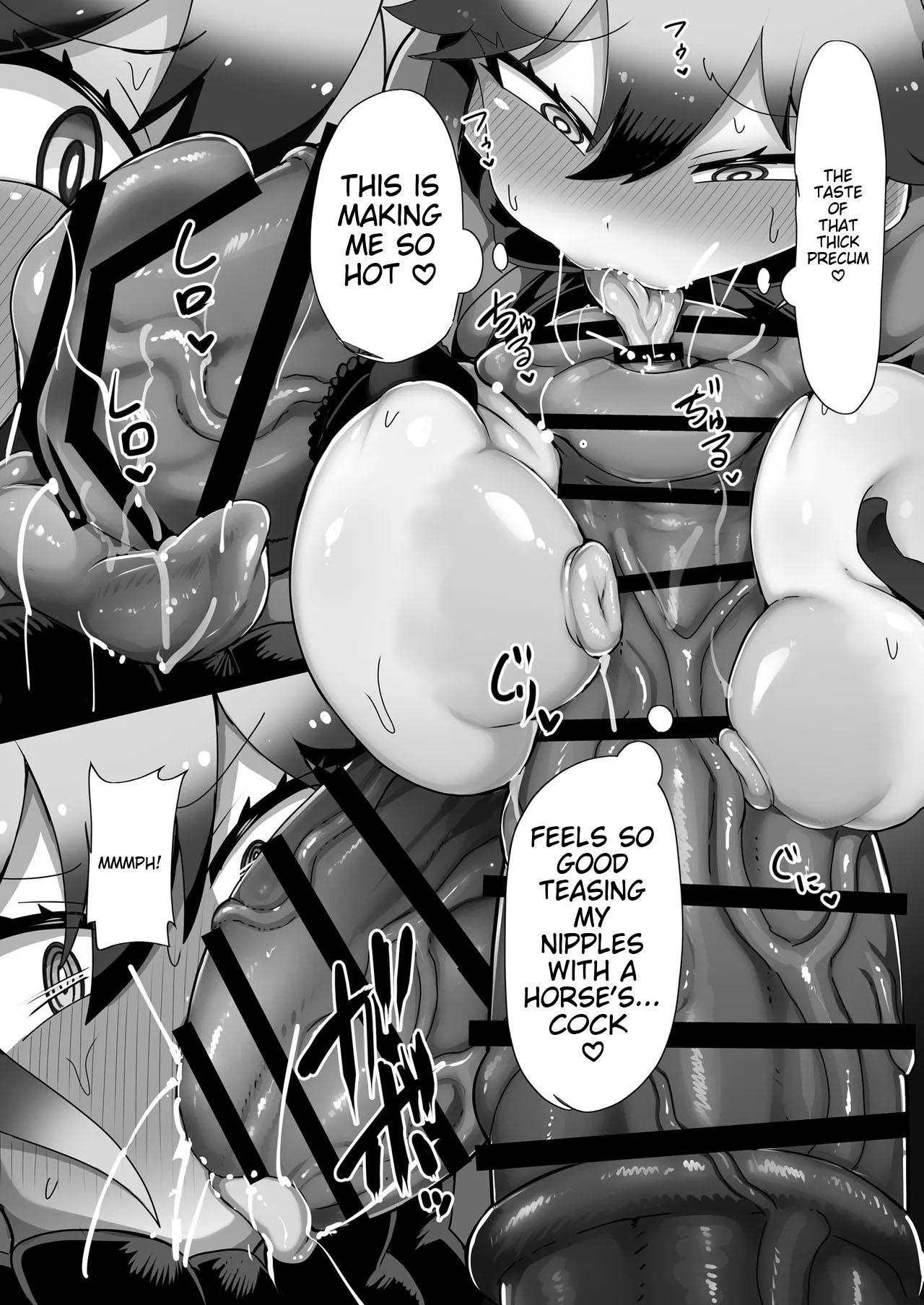 [Shikourippa (Shikoripa)]Kitsune to Ouma-san | The Fox and the Horse(Kemono Friends) [English] [Digital] Page 9