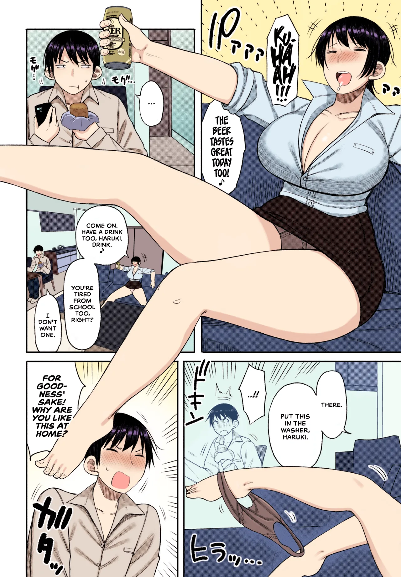 [Nagaikusa]Ore no Haha wa Uchi de wa... | My Mom at Home(COMIC Penguin Club 2023-07) [English] [Colorized] [Decensored] [Digital] Page 2