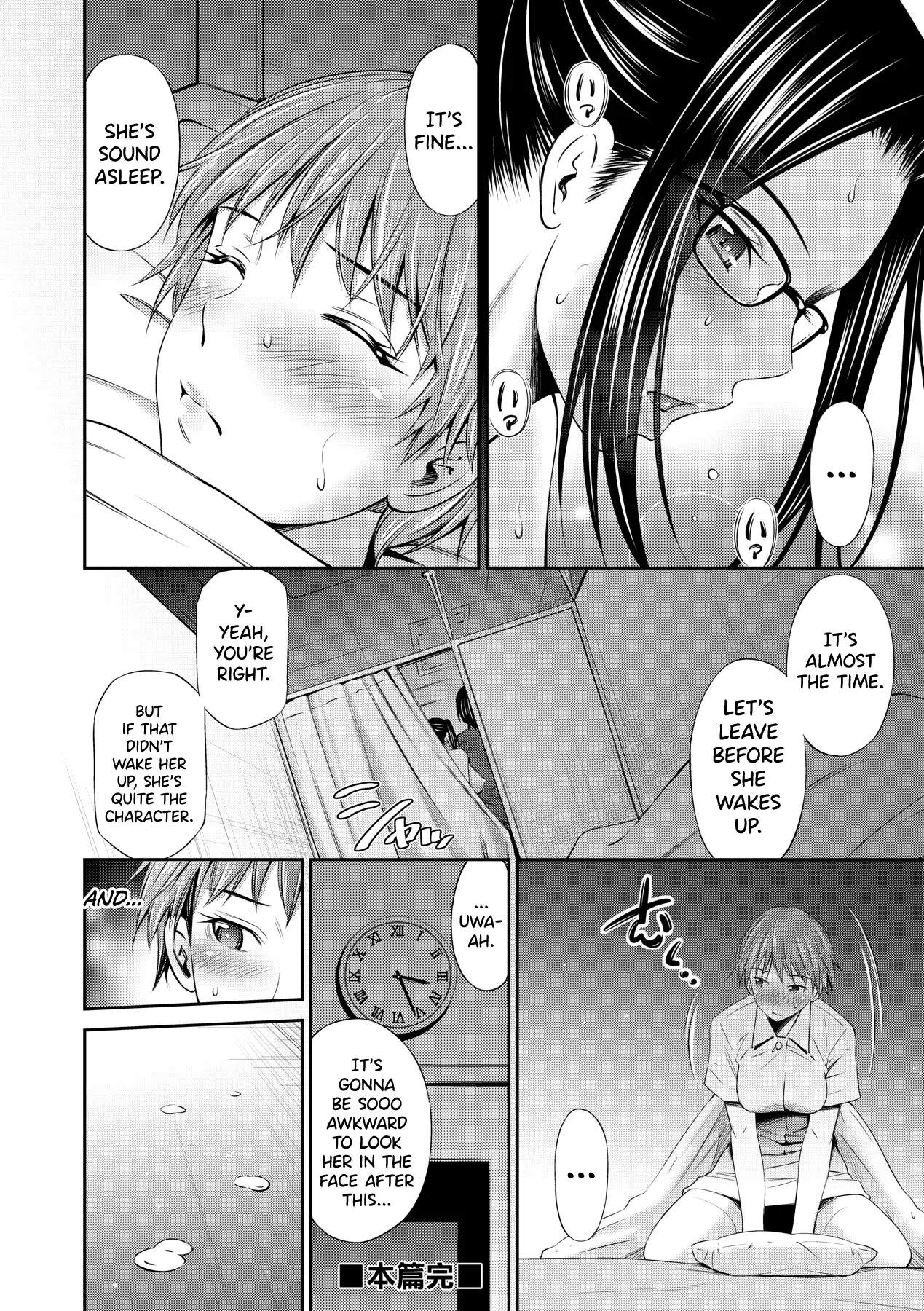 [Sabashi Renya]Hataraku Kangoshi no Sei Jijou[English] [biribiri] [Decensored] [Digital] Page 141