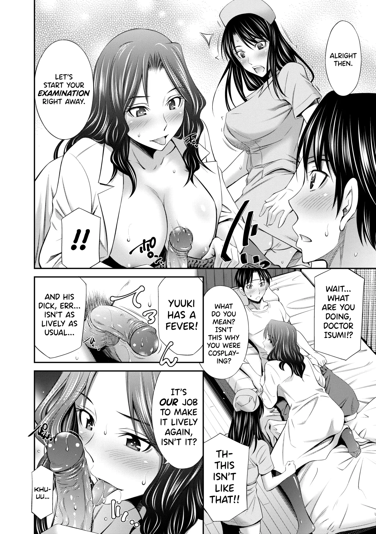 [Sabashi Renya]Hataraku Kangoshi no Sei Jijou[English] [biribiri] [Decensored] [Digital] Page 174