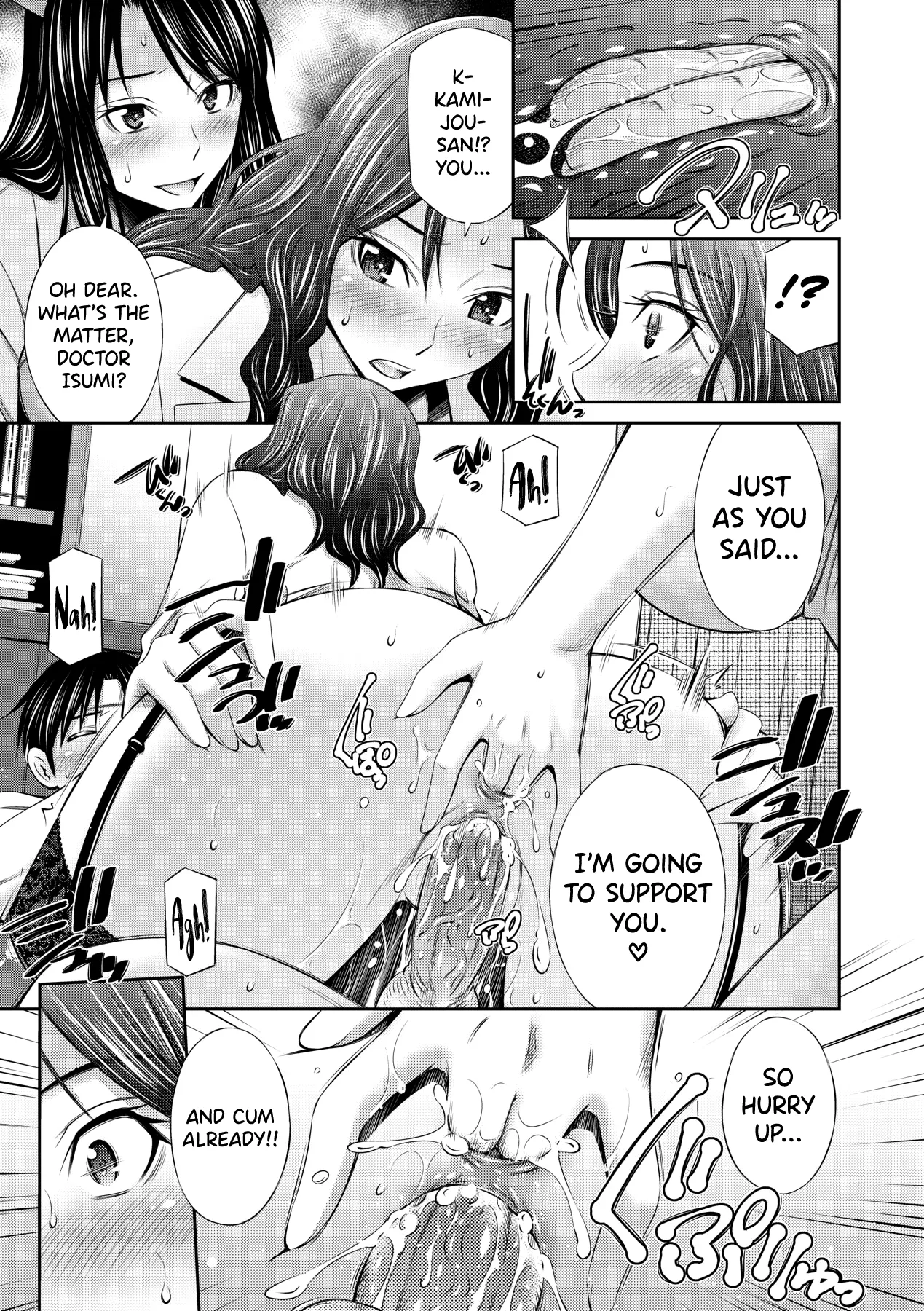 [Sabashi Renya]Hataraku Kangoshi no Sei Jijou[English] [biribiri] [Decensored] [Digital] Page 185