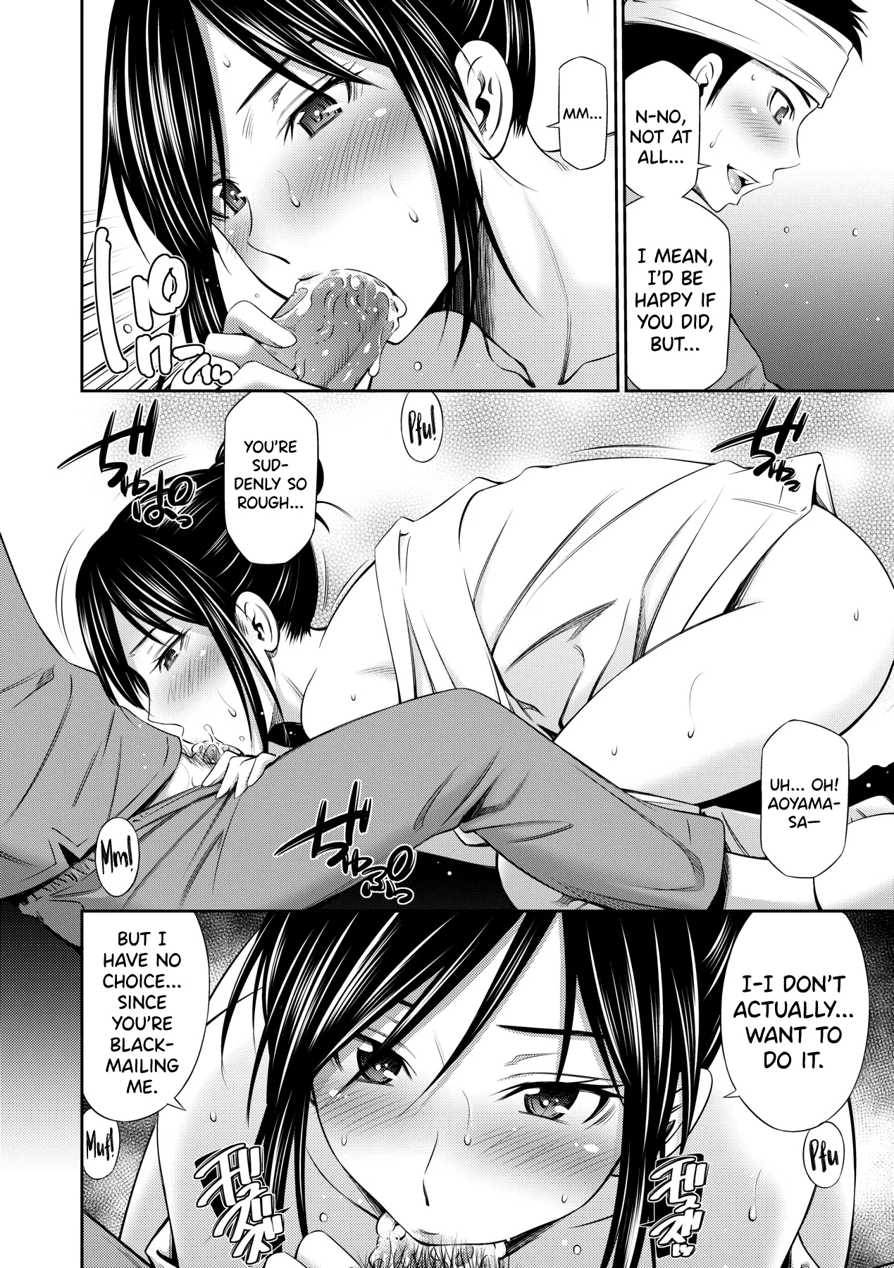 [Sabashi Renya]Hataraku Kangoshi no Sei Jijou[English] [biribiri] [Decensored] [Digital] Page 75