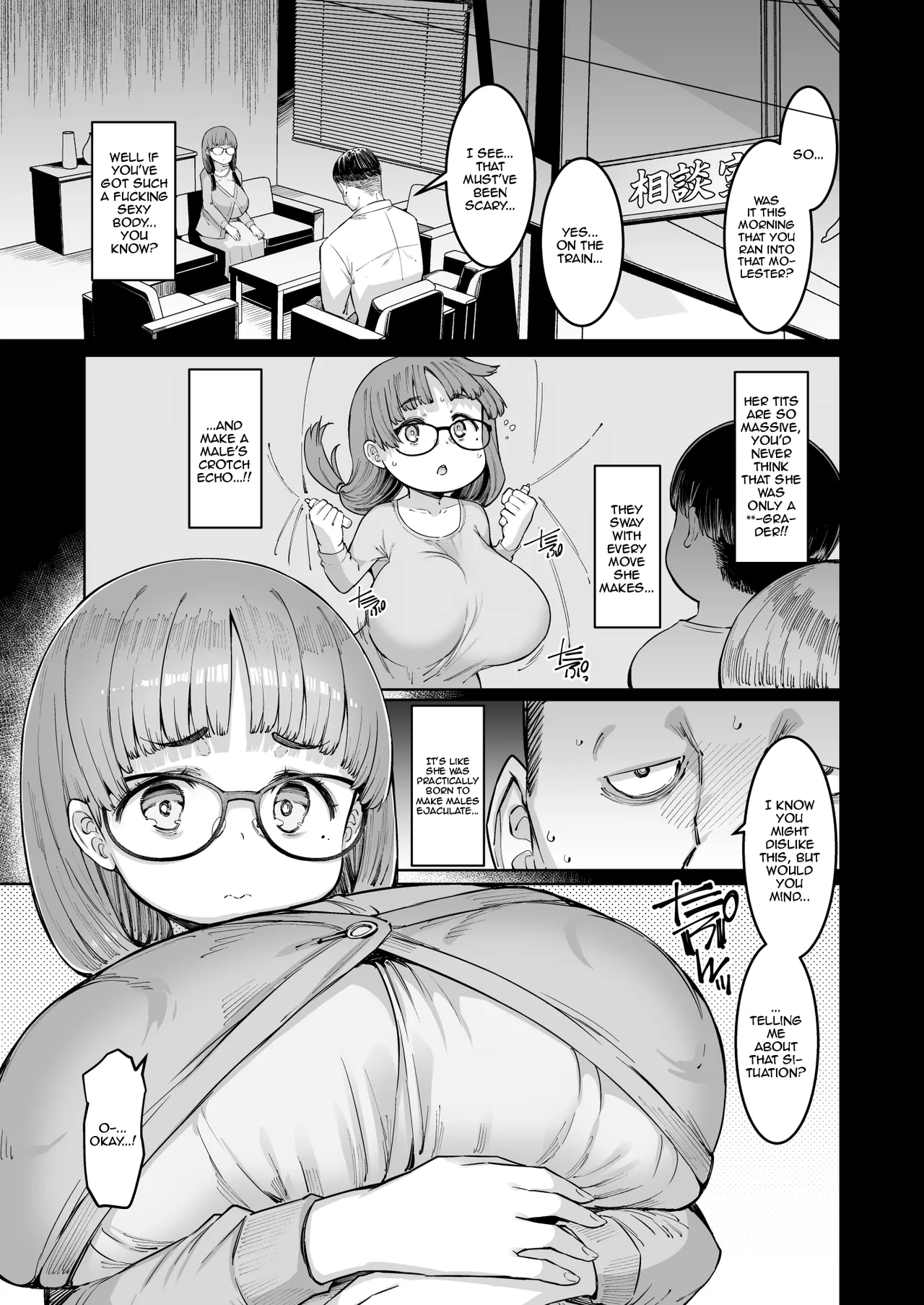 [Furansowa (EBA)]Hina-chan to Onigashira Kyouyu | Hina-chan and Professor Onigashira[English] {Doujins.com} [Digital] Page 6