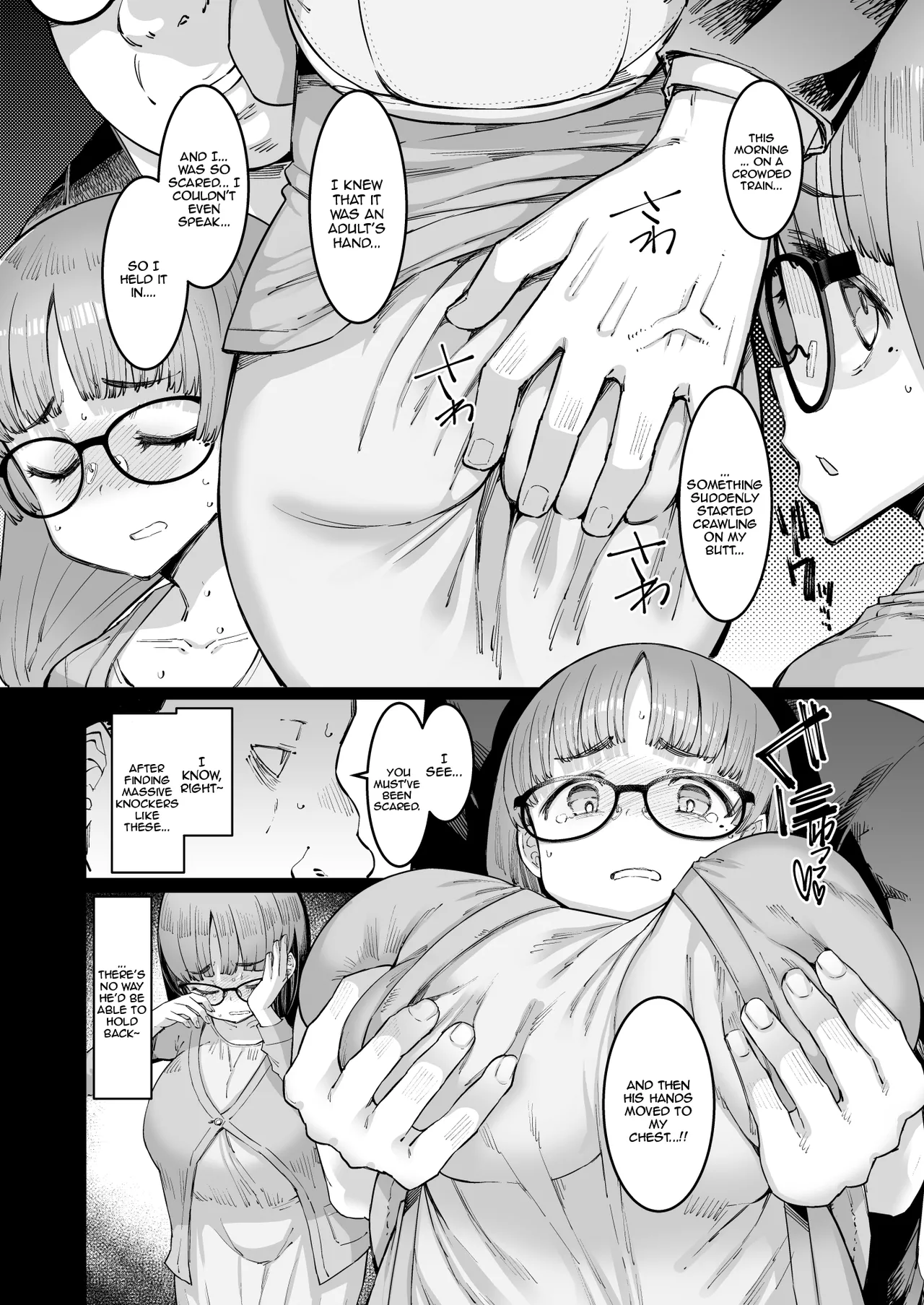 [Furansowa (EBA)]Hina-chan to Onigashira Kyouyu | Hina-chan and Professor Onigashira[English] {Doujins.com} [Digital] Page 7
