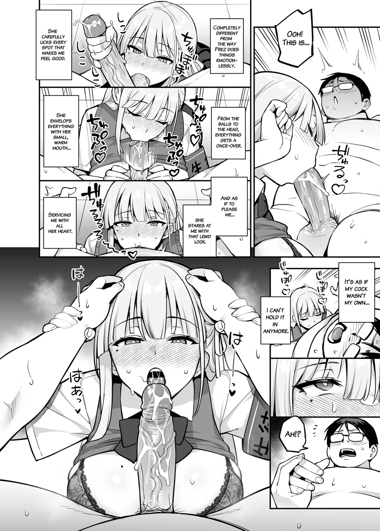 [TRY]Akogare no Seitokaichou ga Kyonyuu Sugiru Ken 2 12[English] [Decensored] Page 4