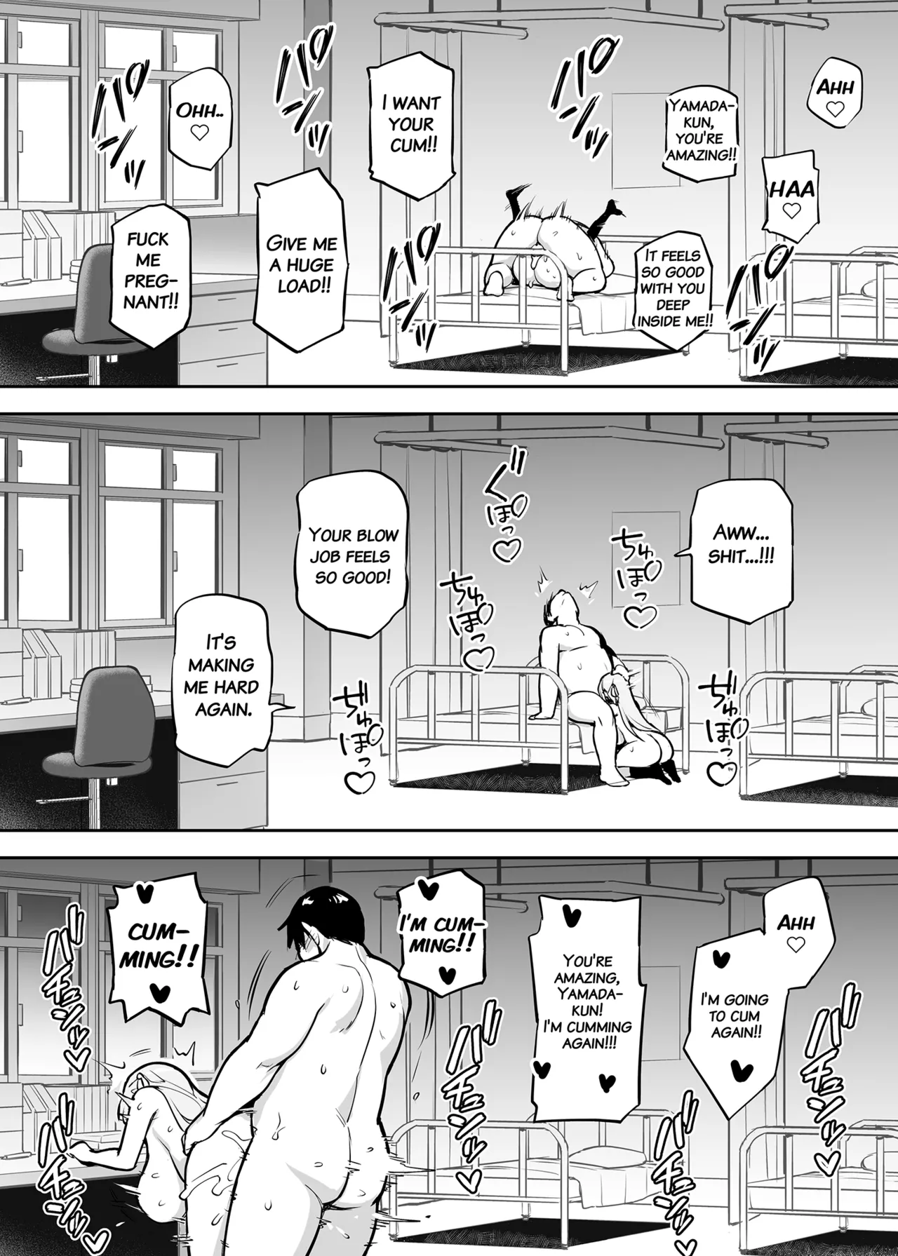 [TRY]Akogare no Seitokaichou ga Kyonyuu Sugiru Ken 2 12[English] [Decensored] Page 8