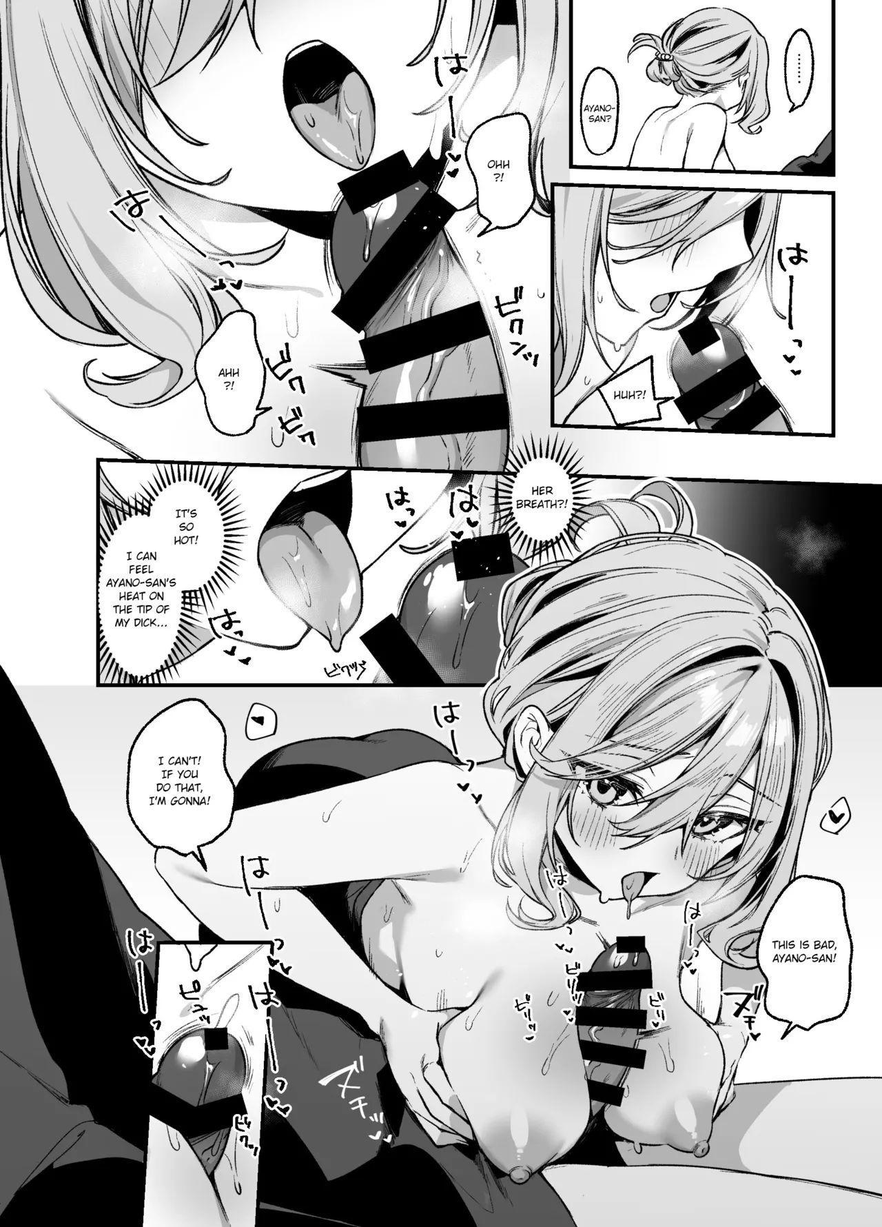 [Itohanana (Itohana)]Biyoushi-san wa Boku Shimei? 3 | Did You Choose Me as Your Hairdresser? 3[English] [Namaiki Scans] [Digital] Page 13
