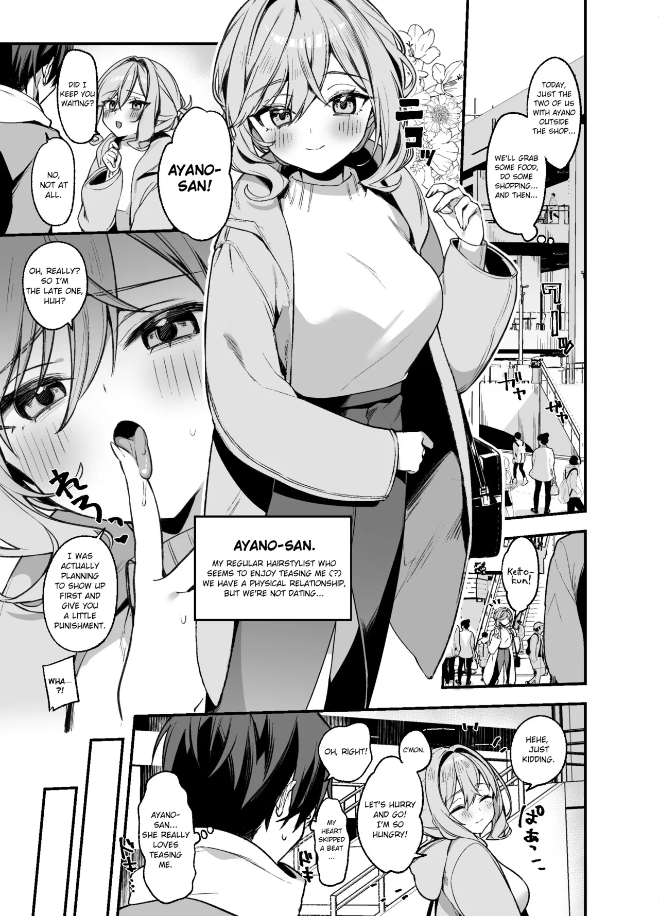 [Itohanana (Itohana)]Biyoushi-san wa Boku Shimei? 3 | Did You Choose Me as Your Hairdresser? 3[English] [Namaiki Scans] [Digital] Page 2