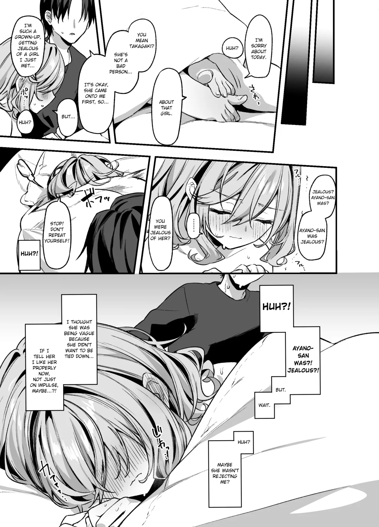[Itohanana (Itohana)]Biyoushi-san wa Boku Shimei? 3 | Did You Choose Me as Your Hairdresser? 3[English] [Namaiki Scans] [Digital] Page 24