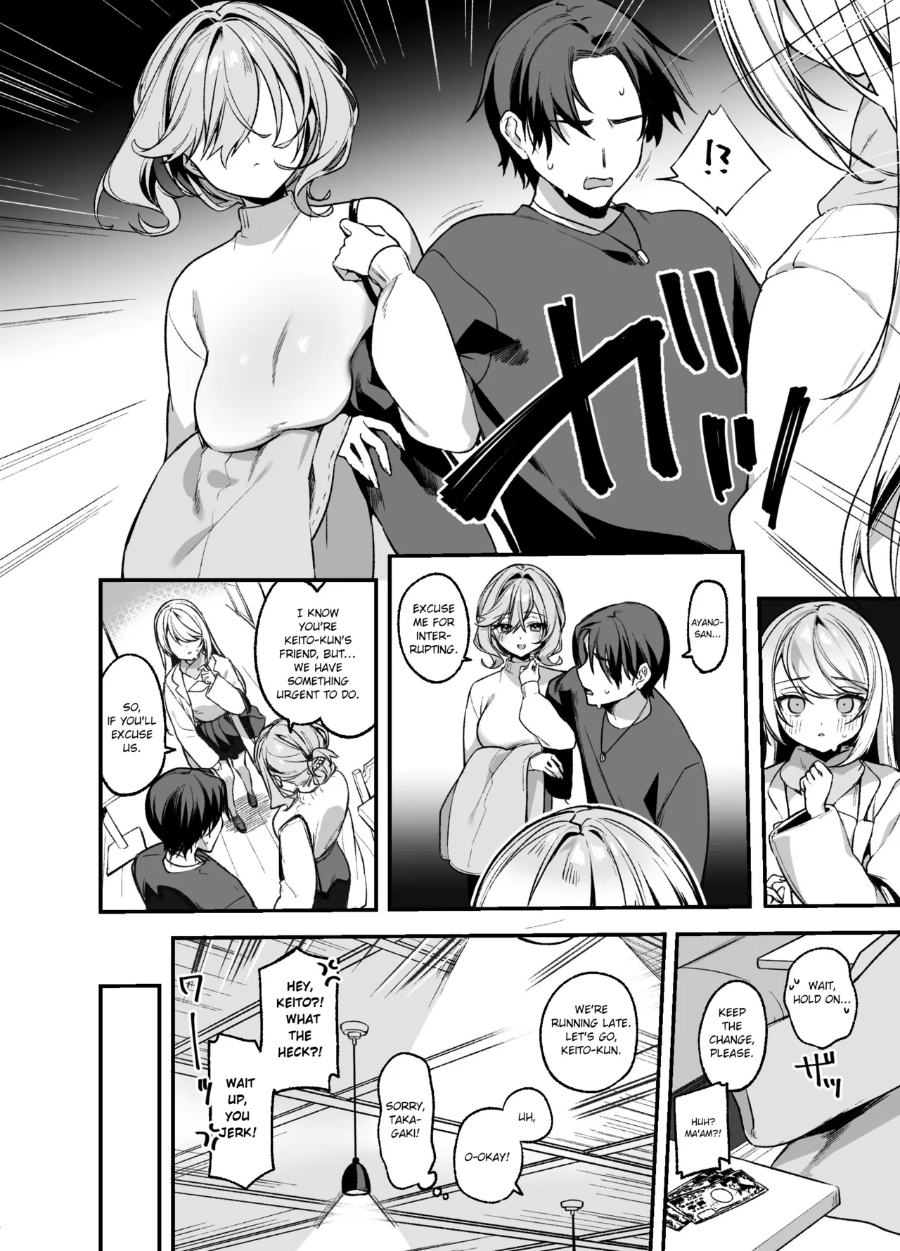 [Itohanana (Itohana)]Biyoushi-san wa Boku Shimei? 3 | Did You Choose Me as Your Hairdresser? 3[English] [Namaiki Scans] [Digital] Page 7