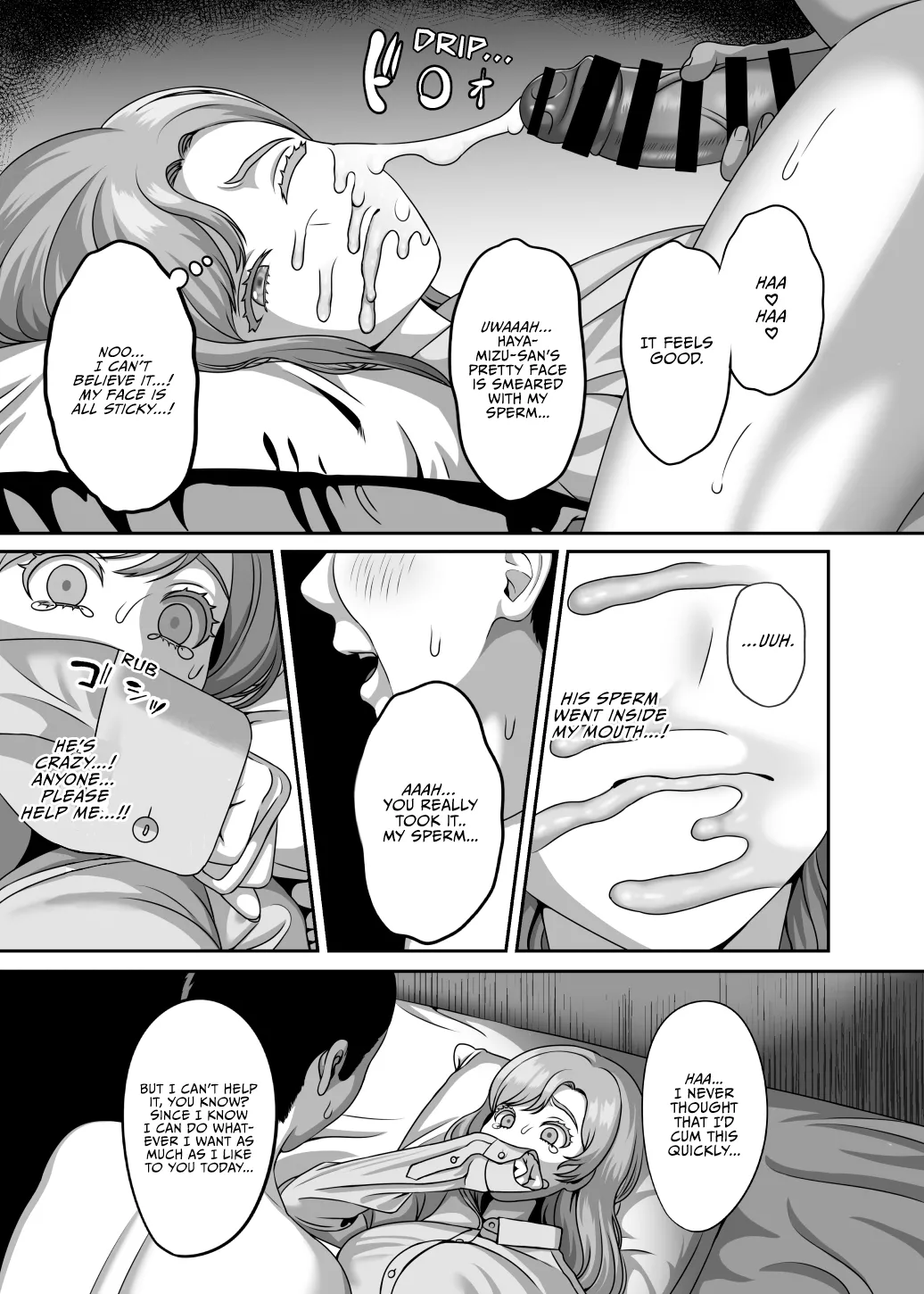 [GABUGABU (GABURI)]Otto no Tame no Ranshi o Tanin no Seishi ni Ubawaremashita[English] [Vivid Rabbit Translation] [Digital] Page 14