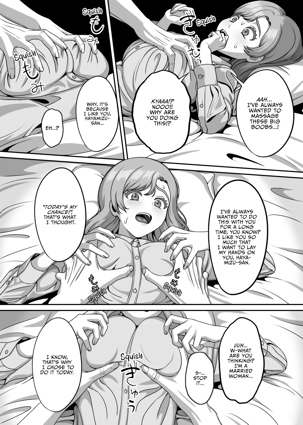 [GABUGABU (GABURI)]Otto no Tame no Ranshi o Tanin no Seishi ni Ubawaremashita[English] [Vivid Rabbit Translation] [Digital] Page 15