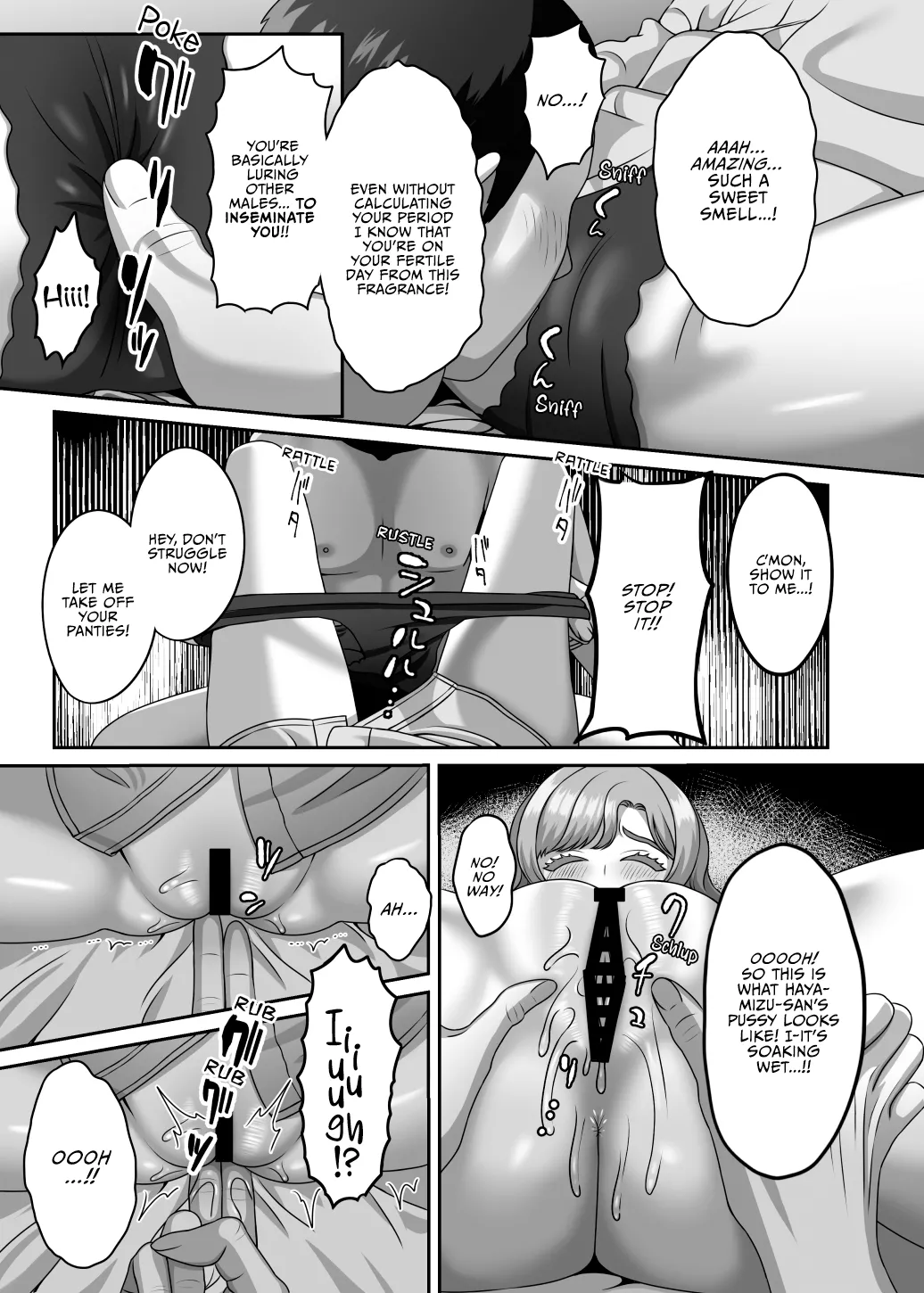 [GABUGABU (GABURI)]Otto no Tame no Ranshi o Tanin no Seishi ni Ubawaremashita[English] [Vivid Rabbit Translation] [Digital] Page 18