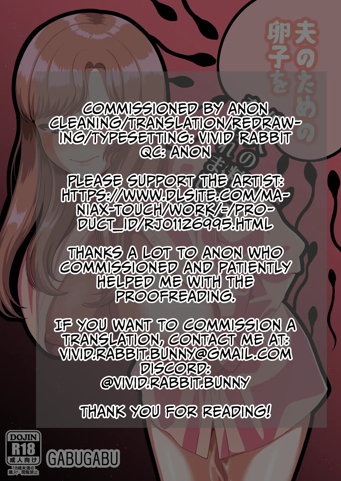 [GABUGABU (GABURI)]Otto no Tame no Ranshi o Tanin no Seishi ni Ubawaremashita[English] [Vivid Rabbit Translation] [Digital] Page 45