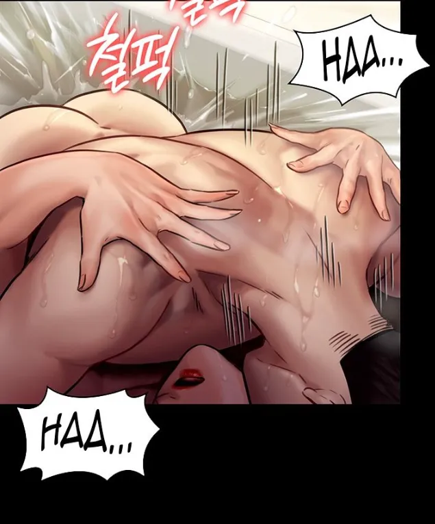 [Active Volcano]Queen Bee - Chapter 144-147 - Dallee's Corruption(4) Page 132