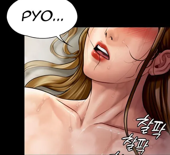 [Active Volcano]Queen Bee - Chapter 144-147 - Dallee's Corruption(4) Page 137