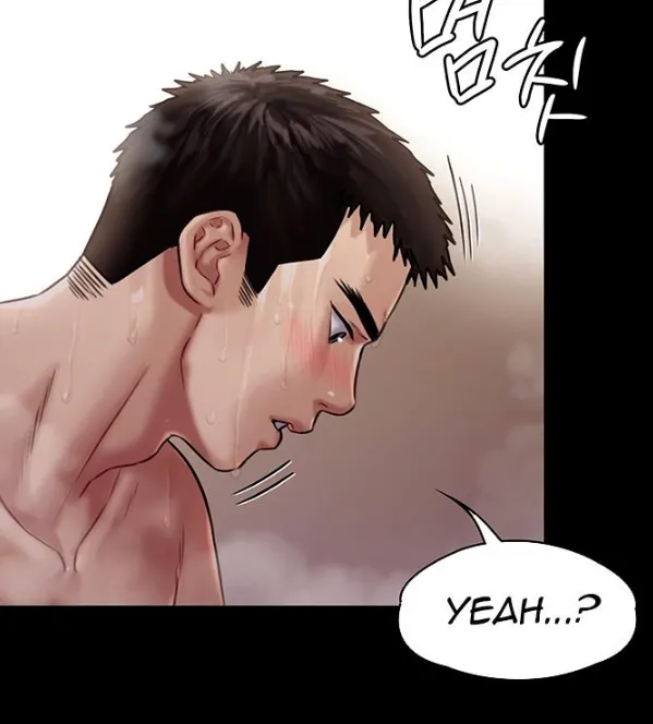 [Active Volcano]Queen Bee - Chapter 144-147 - Dallee's Corruption(4) Page 138