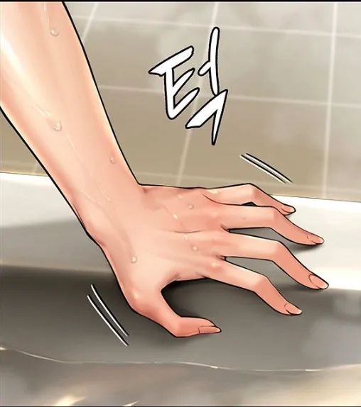 [Active Volcano]Queen Bee - Chapter 144-147 - Dallee's Corruption(4) Page 148