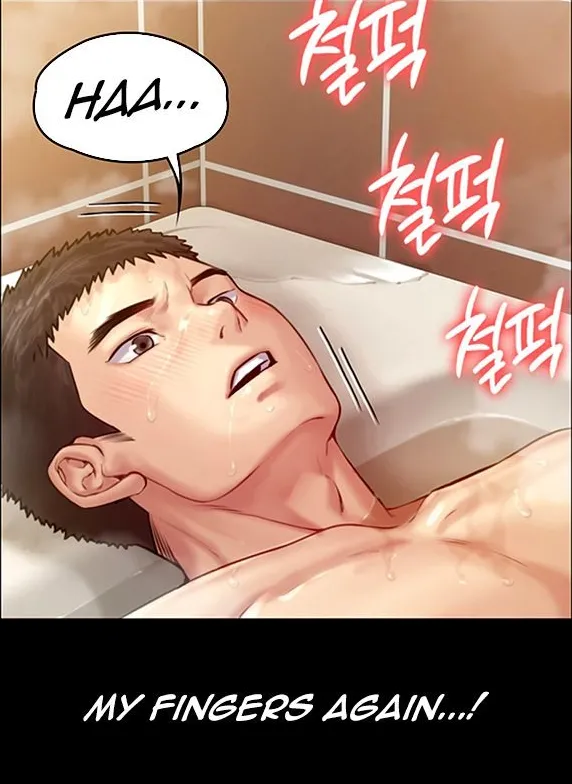 [Active Volcano]Queen Bee - Chapter 144-147 - Dallee's Corruption(4) Page 173