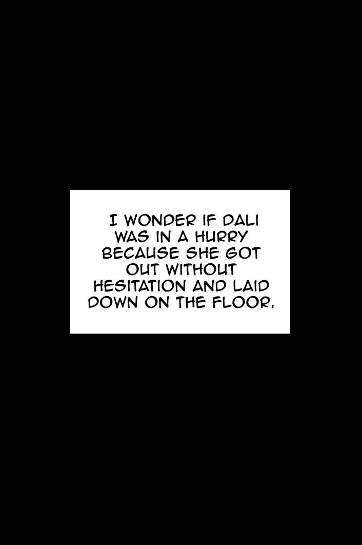 [Active Volcano]Queen Bee - Chapter 144-147 - Dallee's Corruption(4) Page 197