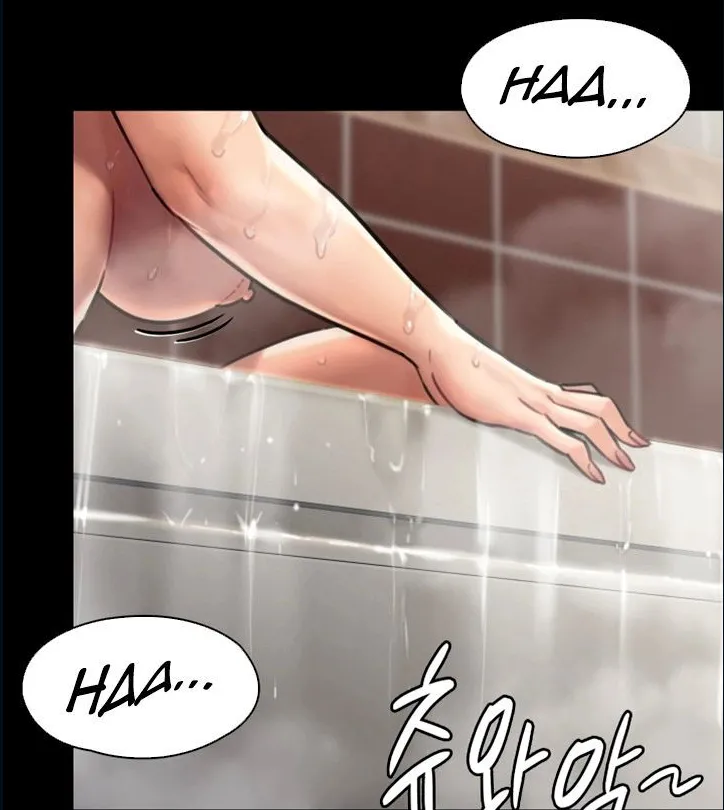 [Active Volcano]Queen Bee - Chapter 144-147 - Dallee's Corruption(4) Page 53