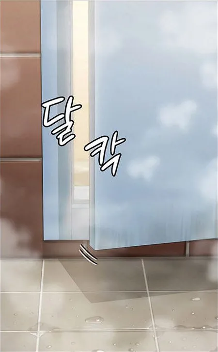 [Active Volcano]Queen Bee - Chapter 144-147 - Dallee's Corruption(4) Page 6