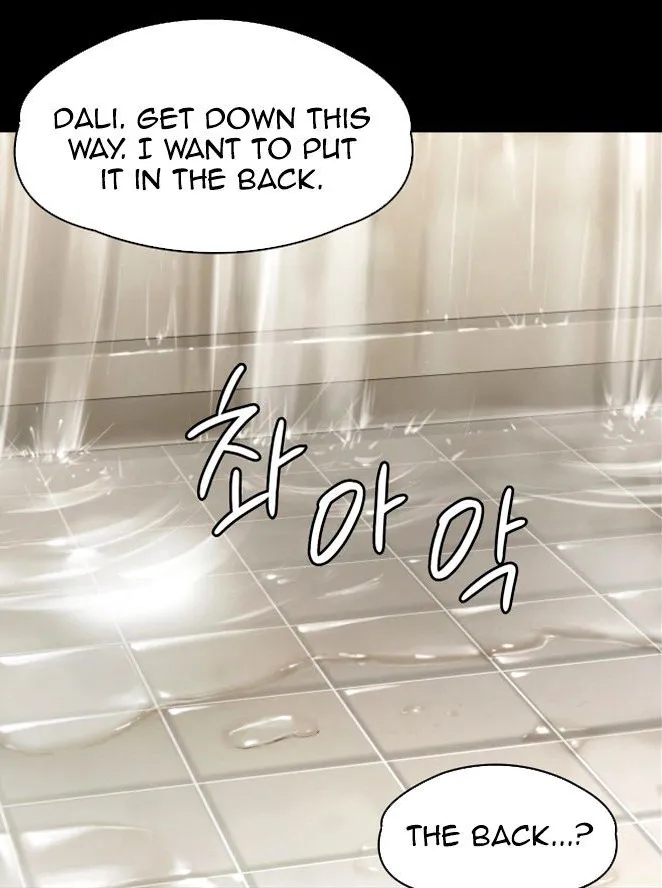 [Active Volcano]Queen Bee - Chapter 144-147 - Dallee's Corruption(4) Page 61