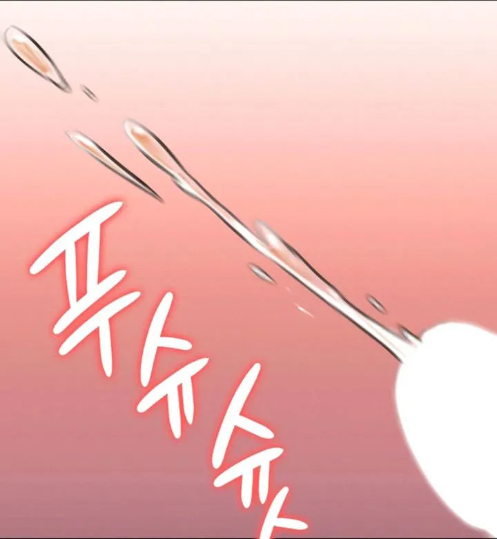 [Active Volcano]Queen Bee - Chapter 144-147 - Dallee's Corruption(4) Page 76