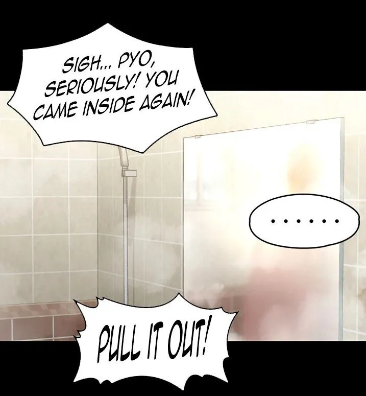 [Active Volcano]Queen Bee - Chapter 144-147 - Dallee's Corruption(4) Page 78