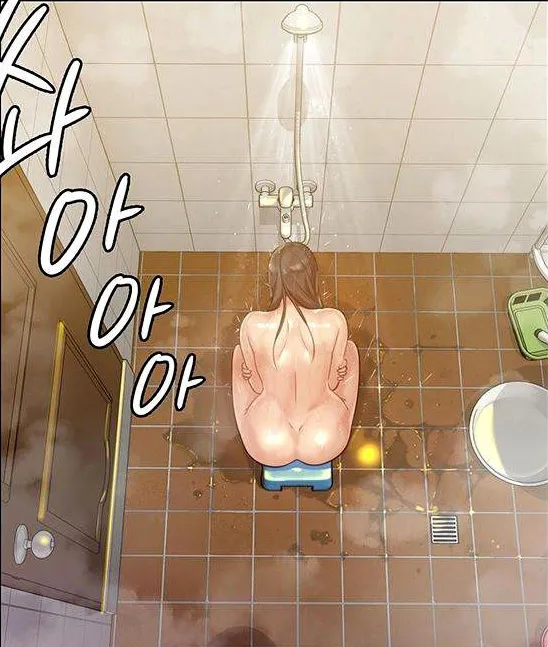 [Active Volcano]Queen Bee - Chapter 149-150 - Seonyeong Takes Shower(2) Page 1